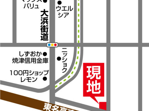 分譲地までの地図になります